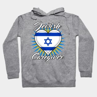 Jewish Caregiver (white font) Hoodie